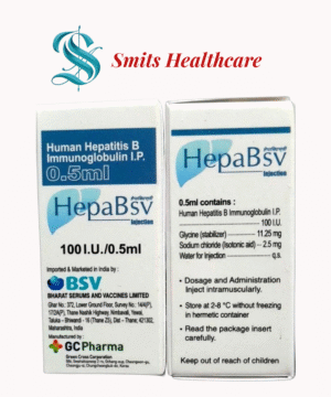 HepaBSV 0.5 ml